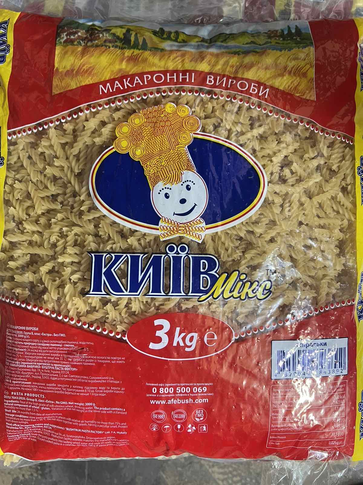 МАКАРОННІ ВИРОБИ СПІРАЛЬКИ 3кг КИЇВ МІКС